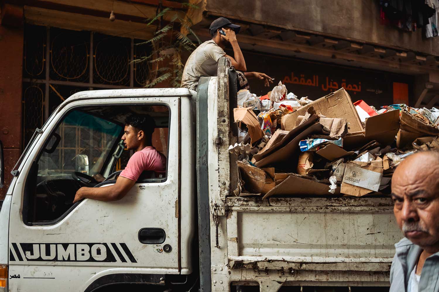 Ciudad Basura / Lenny Ruiz