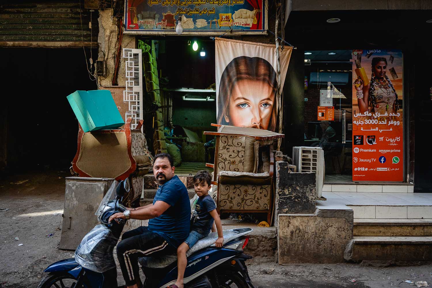 Ciudad Basura, El Cairo. Lenny Ruiz